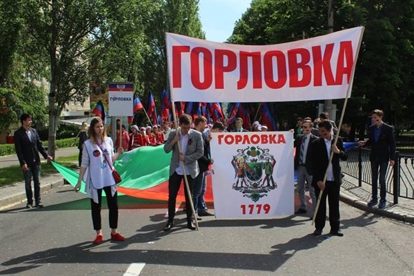 г10 г10