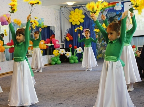кгг кгг