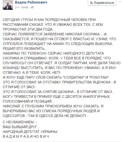 я я