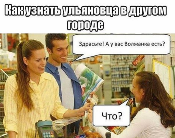 Безымянныйй Безымянныйй