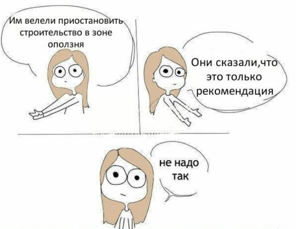 Безымянный2 Безымянный2