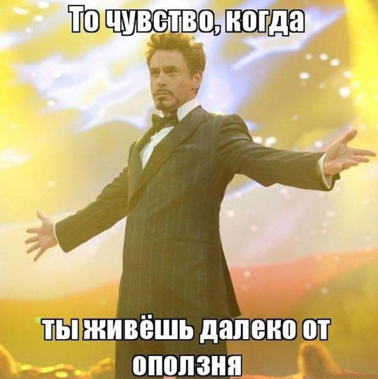 Безымянный5 Безымянный5