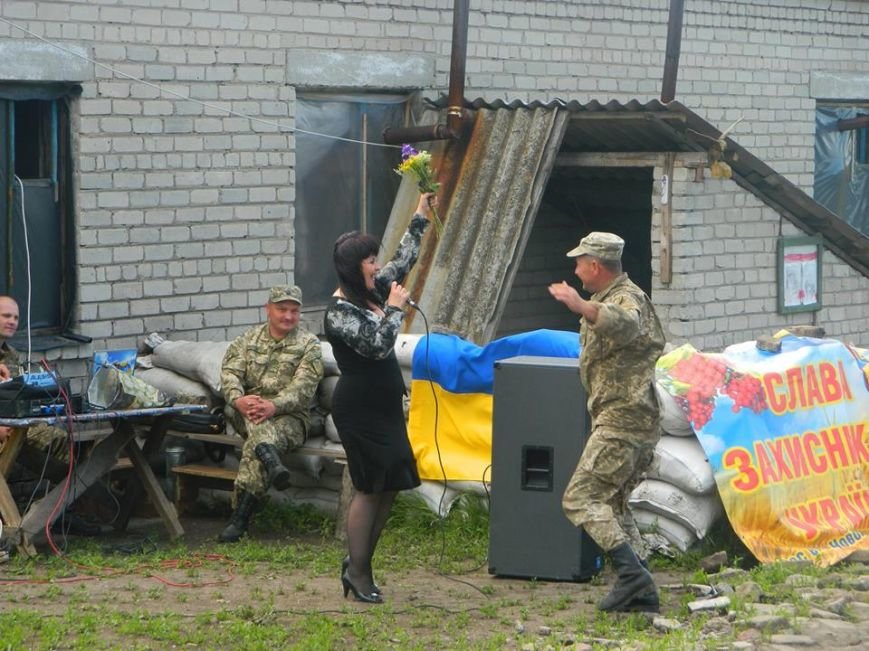 бо2 бо2
