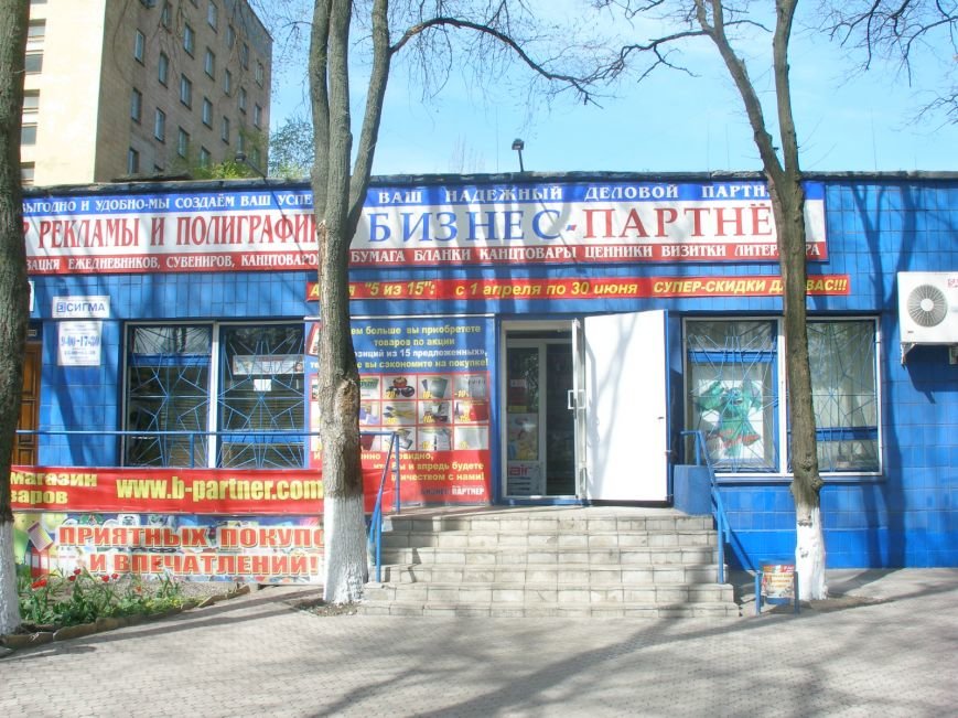 Сентябрь 2013 (3) Сентябрь 2013 (3)