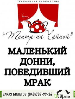 ава ава