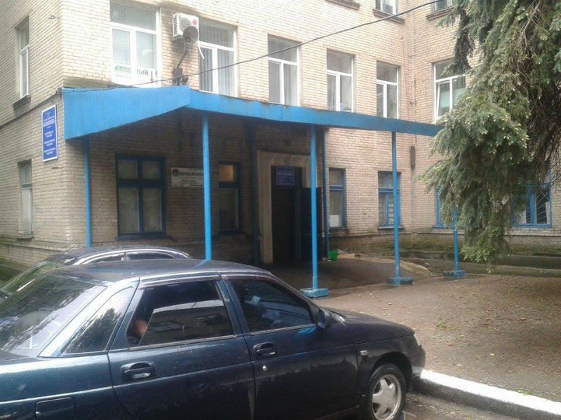 ппп ппп