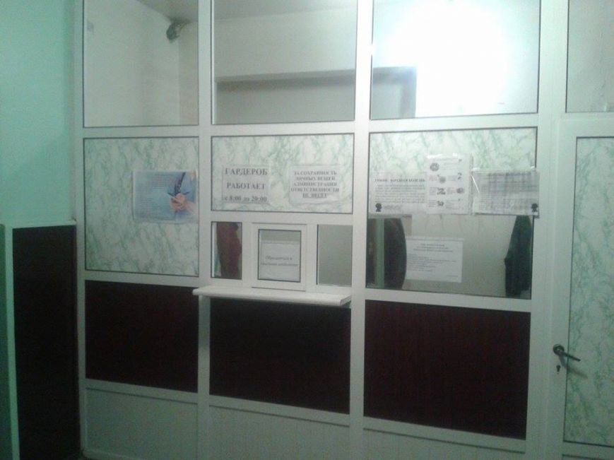 ппп1 ппп1