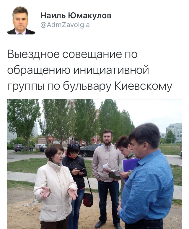 image-15-05-16-23-42-4