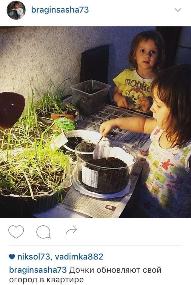 image-15-05-16-23-42-7