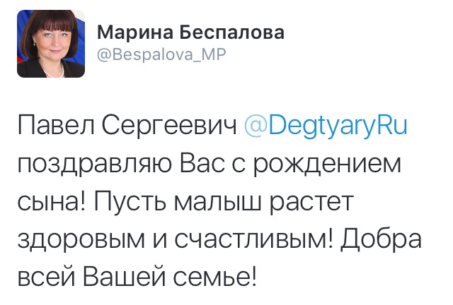 image-15-05-16-23-42-5