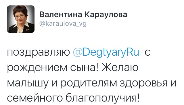 image-15-05-16-23-42-9