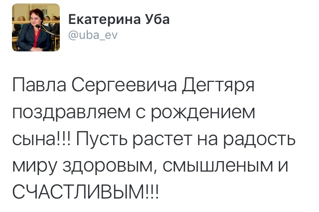 image-15-05-16-23-42-8