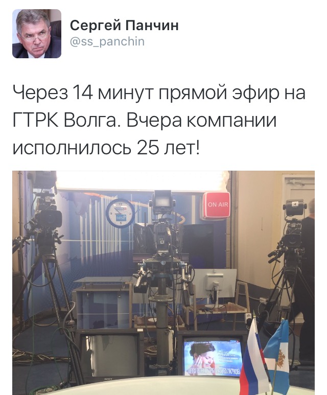 image-15-05-16-23-42-2