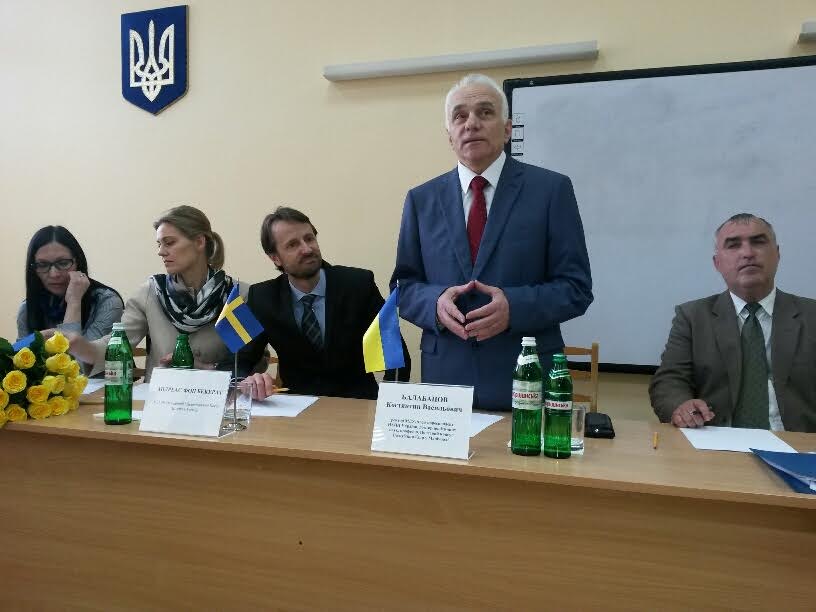 аппвавп аппвавп