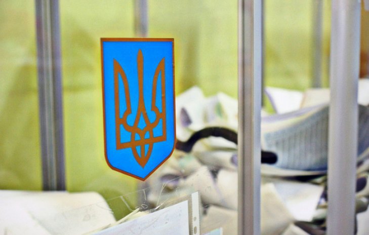 Вакантный 183 округ Андрея Гордеева. Анализ ситуации перед..., фото-2 Вакантный 183 округ Андрея Гордеева. Анализ ситуации перед довыборами в Раду, фото-2