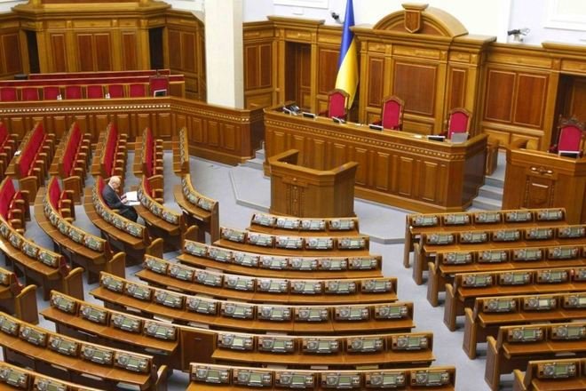 рада рада