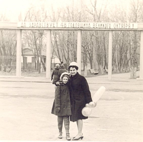 1965