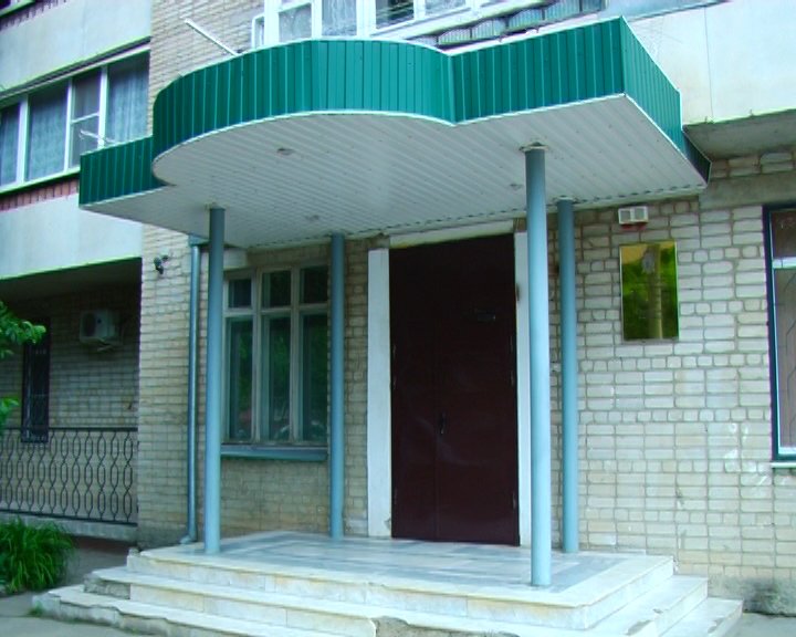 Следственный 2 Следственный 2