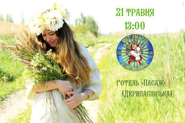 56ее - копия 56ее - копия