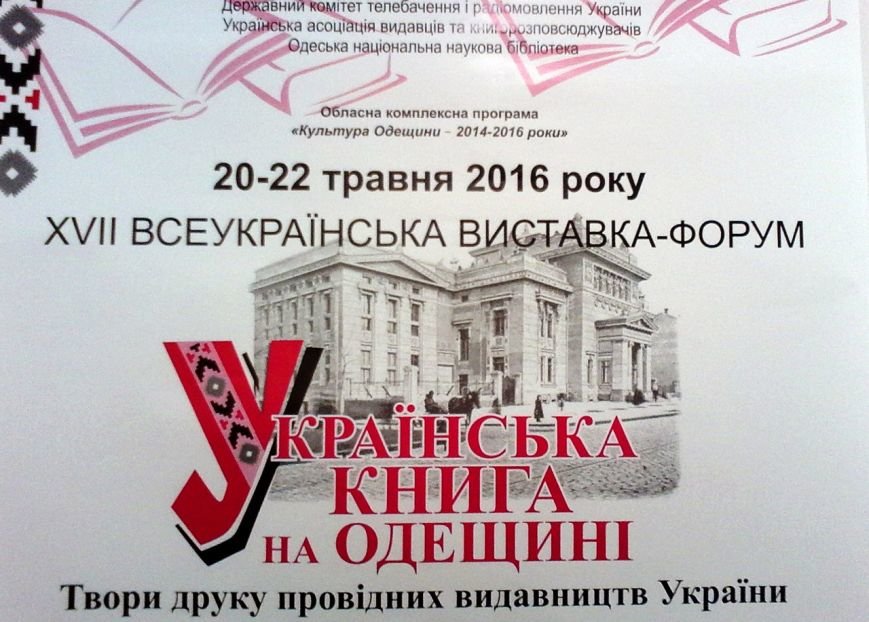56ее - копия - копия 56ее - копия - копия