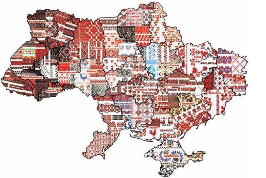 вишивана вишивана