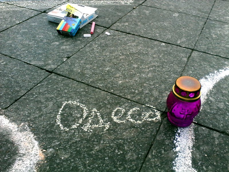 56ее 56ее