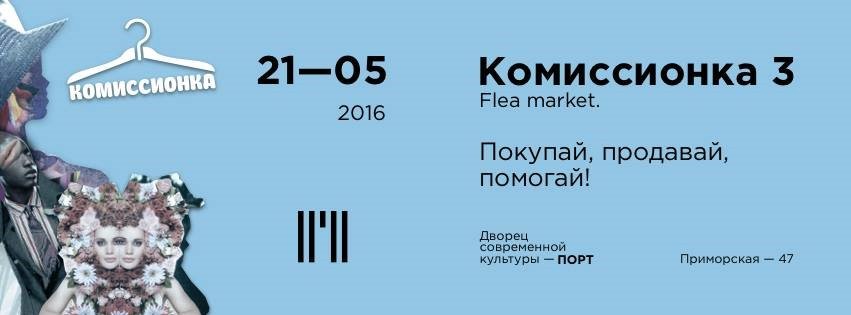 56ее - копия - копия - копия 56ее - копия - копия - копия