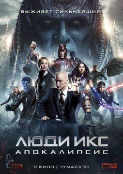 56ее - копия - копия 56ее - копия - копия