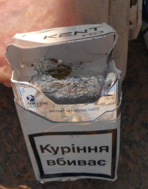 нарк2 нарк2