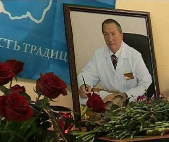 пакус1 пакус1