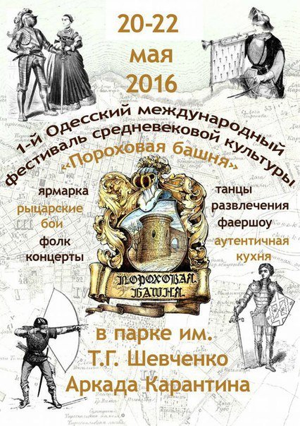 56ее - копия - копия - копия (2) 56ее - копия - копия - копия (2)
