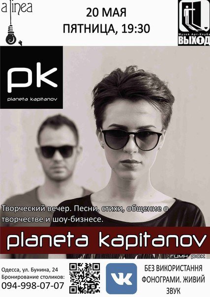 56ее - копия - копия - копия - копия 56ее - копия - копия - копия - копия