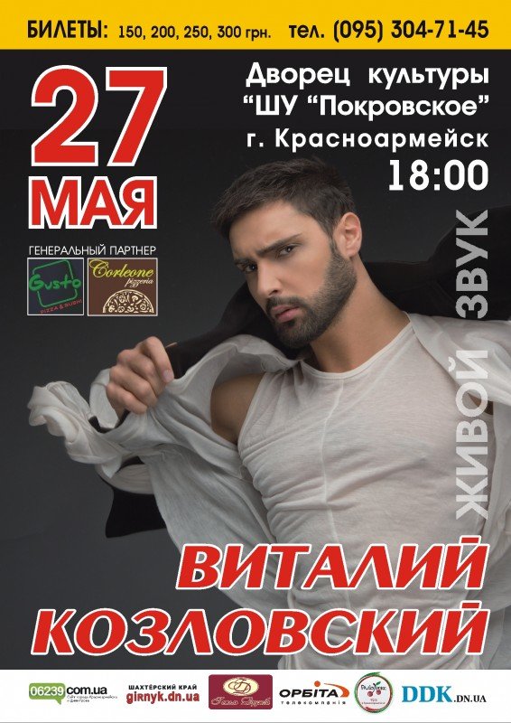cisafisha_146318834716 (1) cisafisha_146318834716 (1)