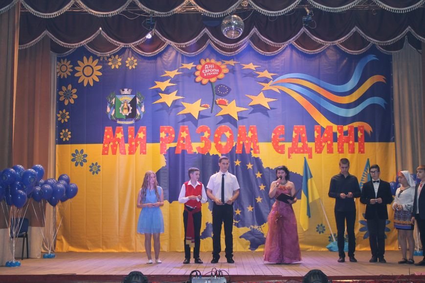 Ми разом єдині!, фото-6 Ми разом єдині!, фото-6