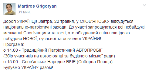 Безымянный Безымянный