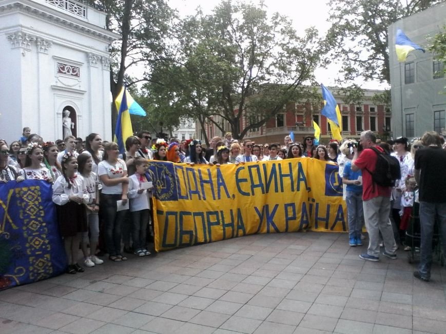 обсе обсе
