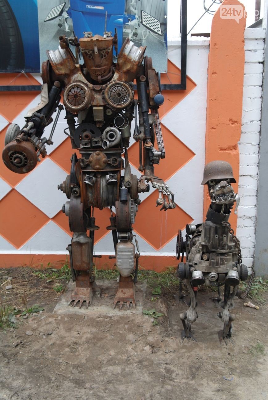 транс2 транс2