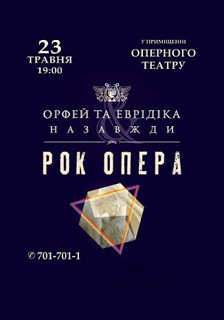 автовокзал автовокзал