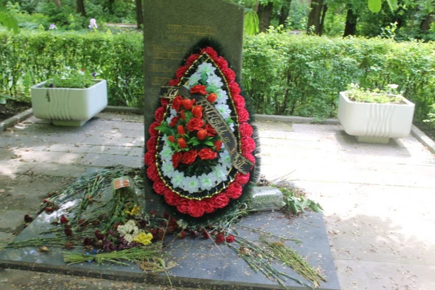 мемориал мемориал