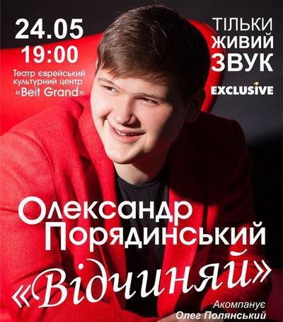 газ авто газ авто