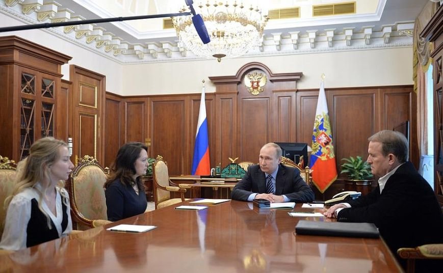 встреча встреча