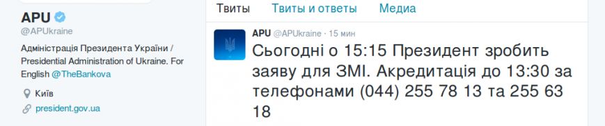 заява_зми заява_зми
