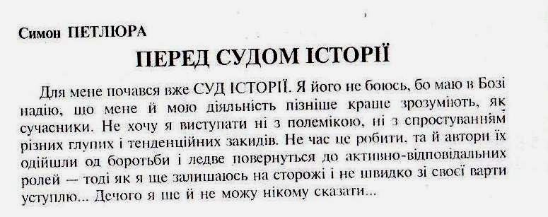 Изображение письмо Изображение письмо