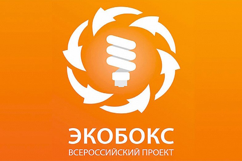 свет свет