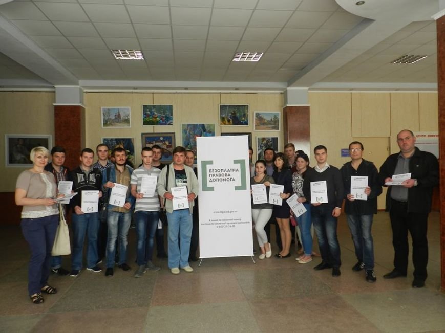 Правоведы-1 Правоведы-1