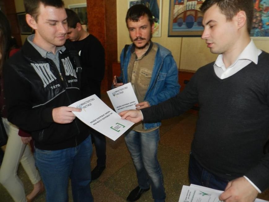 Правоведы-2 Правоведы-2