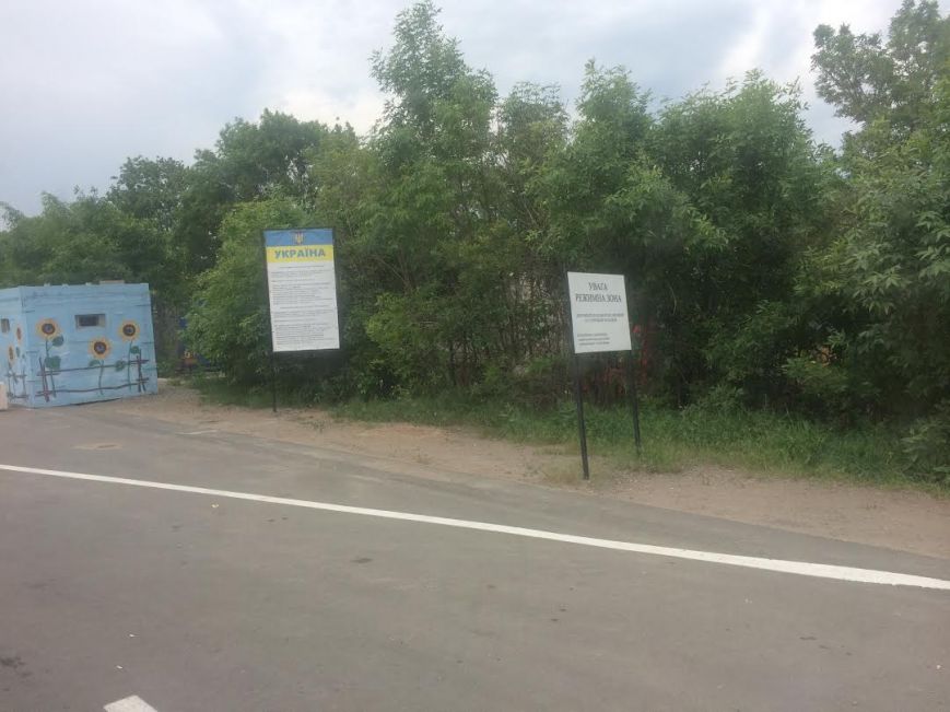 аваыв аваыв