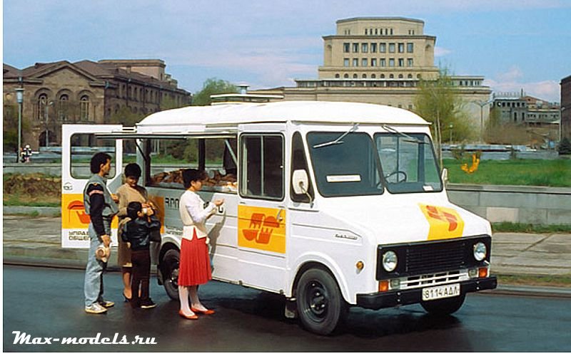 ErAZ-37306