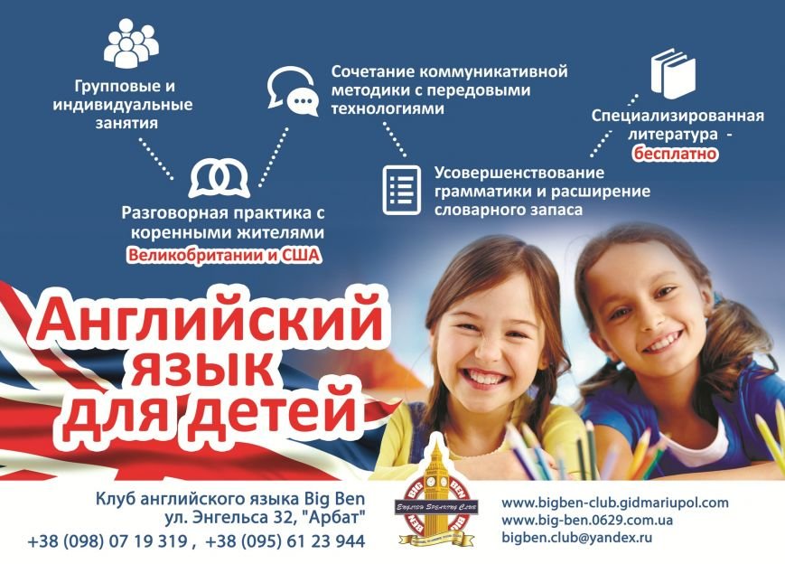 в текст 2 (в конец) в текст 2 (в конец)