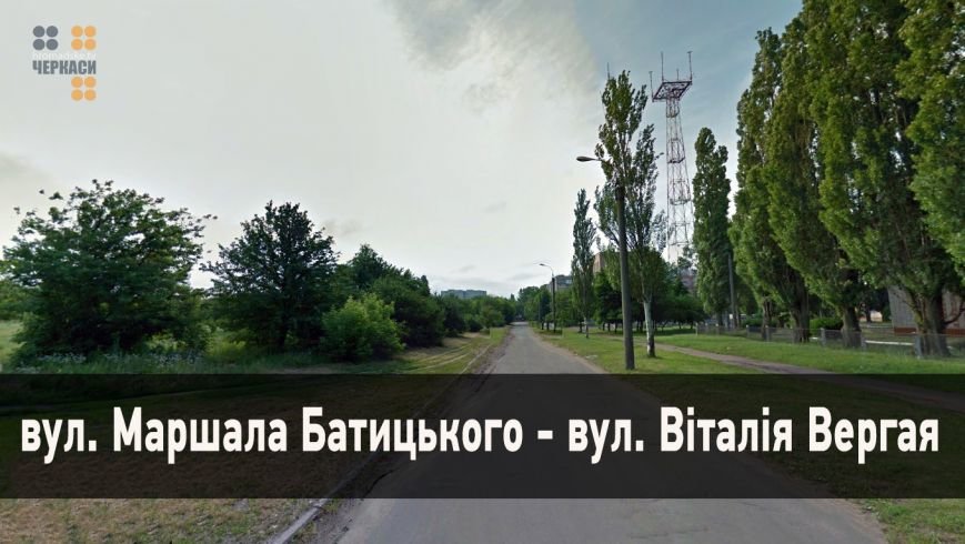 вул._Маршала_Батицького вул._Маршала_Батицького
